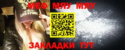 дистиллят марихуана Старая Купавна