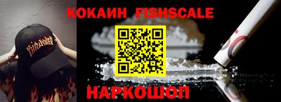 mdma Тара