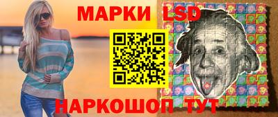 кокаин VHQ Ставрополь