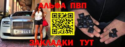 дистиллят марихуана Старая Купавна