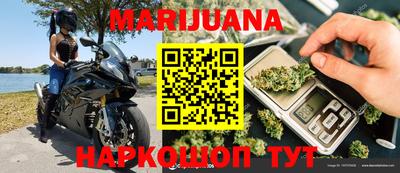 кокаин VHQ Ставрополь