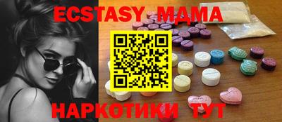 apvp Среднеуральск