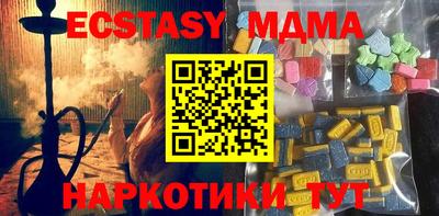 apvp Среднеуральск