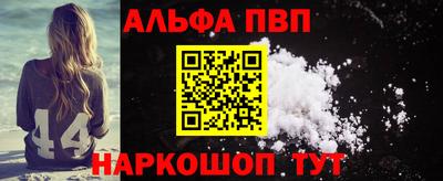 скорость Татарск