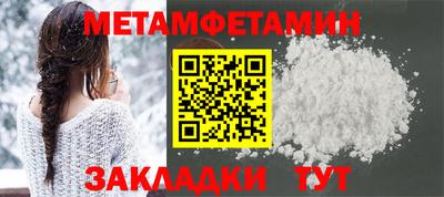 apvp Среднеуральск