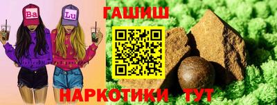 mdma Тара