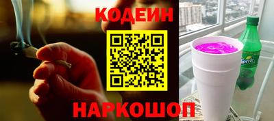 скорость Татарск