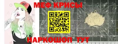 прущая мука Тверь