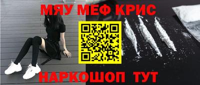 apvp Среднеуральск